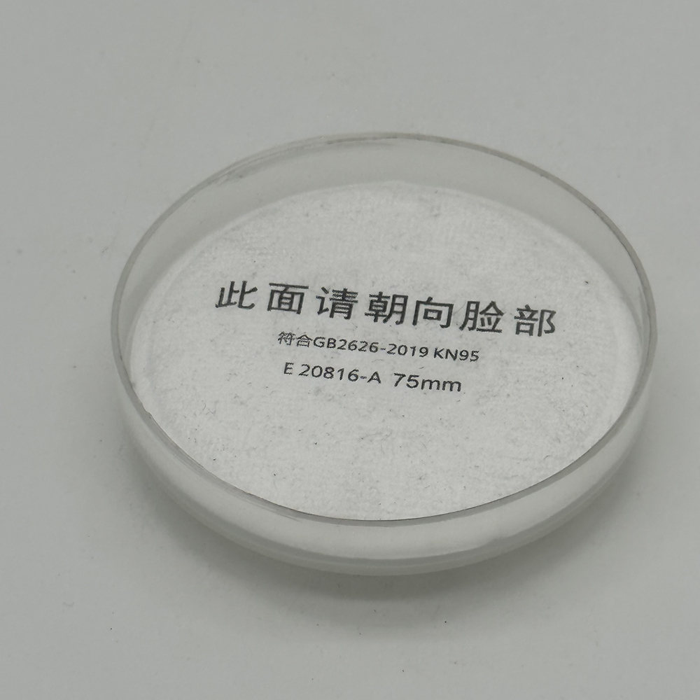 HFR002 80mm Round Cotton Filter Cover